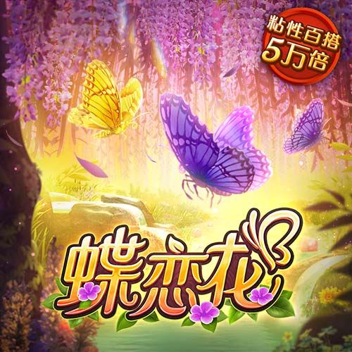 丝瓜视频免费观看地址