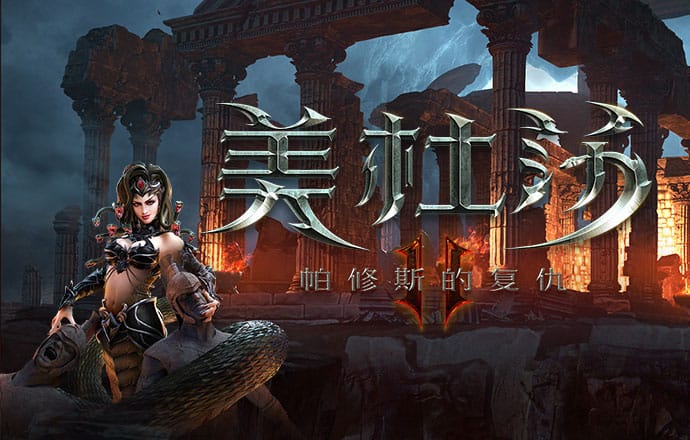 博乐体育app官网入口