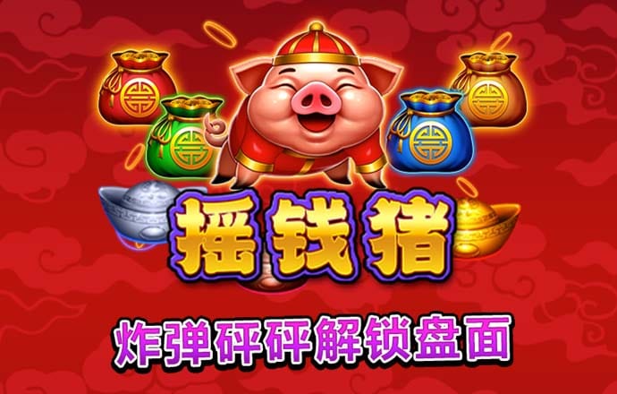 易倍体育怎么样